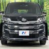 toyota noah 2023 CFJ1672520 image 15