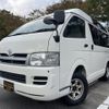 toyota hiace-van 2006 -TOYOTA--Hiace Van KR-KDH205K--KDH205-0020209---TOYOTA--Hiace Van KR-KDH205K--KDH205-0020209- image 3