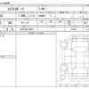 suzuki swift 2023 -SUZUKI 【水戸 304ﾆ8010】--Swift 4BA-ZC33S--ZC33S-509496---SUZUKI 【水戸 304ﾆ8010】--Swift 4BA-ZC33S--ZC33S-509496- image 3