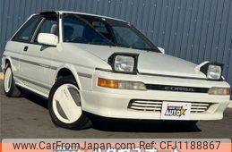 toyota corsa 1990 quick_quick_EL31_EL31-0547790