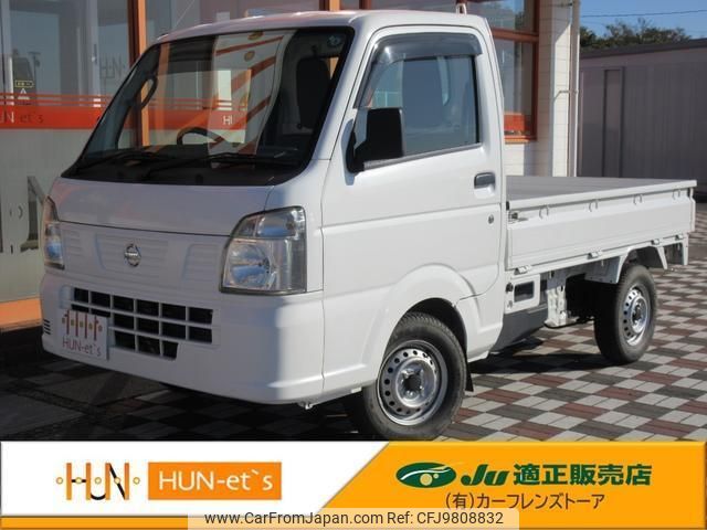 nissan nt100-clipper-truck 2014 quick_quick_DR16T_DR16T-102397 image 1