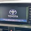 toyota sienta 2017 quick_quick_NHP170G_NHP170-7088758 image 4
