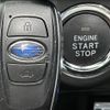 subaru levorg 2016 -SUBARU--Levorg DBA-VM4--VM4-086397---SUBARU--Levorg DBA-VM4--VM4-086397- image 15