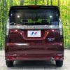 suzuki solio 2023 CFJ1558148 image 15