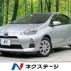 toyota aqua 2014 CFJ1665593 image 1