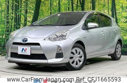 toyota aqua 2014 CFJ1665593