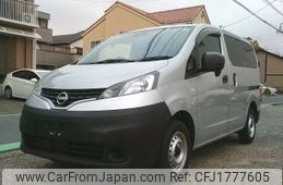 nissan nv200-vanette 2023 CFJ1777605
