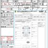 mitsubishi delica-d5 2024 quick_quick_CV1W_CV1W-5006421 image 20