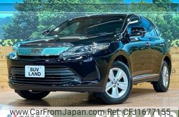 toyota harrier 2017 CFJ1677155