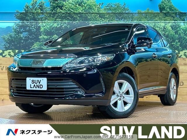 toyota harrier 2017 CFJ1677155 image 1