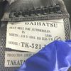daihatsu atrai 1998 Mitsuicoltd_DHAV039514R0707 image 33