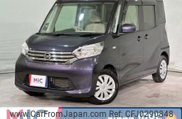 nissan dayz-roox 2014 quick_quick_B21A_B21A-0049369