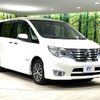 nissan serena 2014 -NISSAN--Serena DAA-HFC26--HFC26-207665---NISSAN--Serena DAA-HFC26--HFC26-207665- image 18