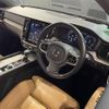 volvo v60 2020 CFJ1828623 image 14
