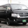 toyota hiace-wagon 2022 -TOYOTA 【名変中 】--Hiace Wagon TRH219W--0039913---TOYOTA 【名変中 】--Hiace Wagon TRH219W--0039913- image 13