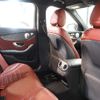 mercedes-benz c-class-station-wagon 2015 -MERCEDES-BENZ--Benz C Class Wagon RBA-205245--WDD2052452F187659---MERCEDES-BENZ--Benz C Class Wagon RBA-205245--WDD2052452F187659- image 14