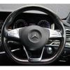 mercedes-benz s-class 2015 -MERCEDES-BENZ--Benz S Class DAA-222057--WDD2220572A172443---MERCEDES-BENZ--Benz S Class DAA-222057--WDD2220572A172443- image 19