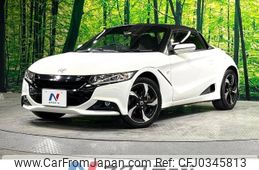 honda s660 2015 -HONDA--S660 DBA-JW5--JW5-1003448---HONDA--S660 DBA-JW5--JW5-1003448-