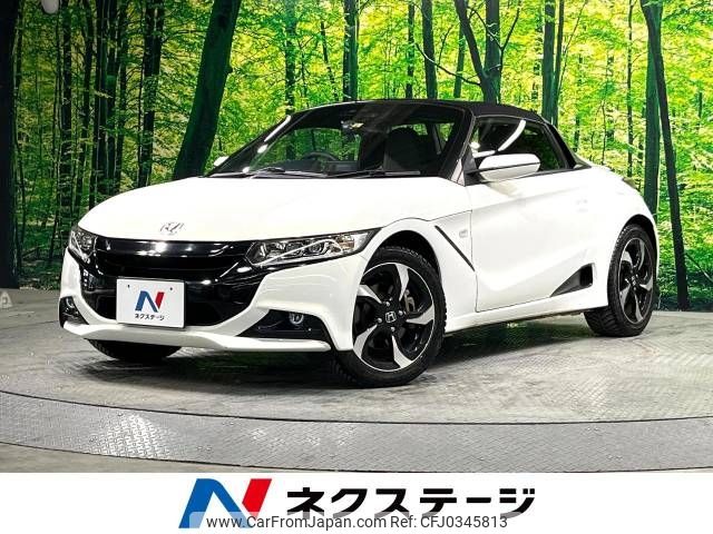 honda s660 2015 -HONDA--S660 DBA-JW5--JW5-1003448---HONDA--S660 DBA-JW5--JW5-1003448- image 1