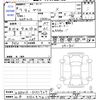 toyota yaris 2025 CFJ1715973 image 3