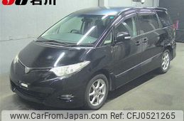 toyota estima 2007 -TOYOTA--Estima ACR55W-0010106---TOYOTA--Estima ACR55W-0010106-