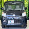 suzuki spacia 2014 -SUZUKI--Spacia DBA-MK32S--MK32S-207054---SUZUKI--Spacia DBA-MK32S--MK32S-207054- image 14