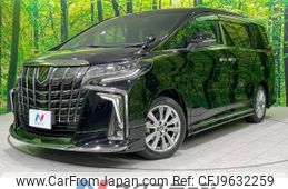 toyota alphard 2020 -TOYOTA--Alphard 3BA-AGH30W--AGH30-0354781---TOYOTA--Alphard 3BA-AGH30W--AGH30-0354781-