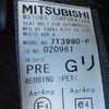 mitsubishi galant-fortis 2012 504749-RAOID:10842 image 25