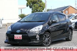 toyota aqua 2013 quick_quick_NHP10_NHP10-2250348