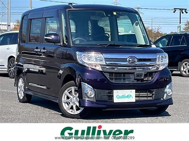 daihatsu tanto 2015 -DAIHATSU--Tanto DBA-LA610S--LA610S-0069031---DAIHATSU--Tanto DBA-LA610S--LA610S-0069031- image 1