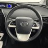 toyota prius 2017 -TOYOTA--Prius DAA-ZVW55--ZVW55-8052160---TOYOTA--Prius DAA-ZVW55--ZVW55-8052160- image 16