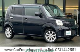 nissan moco 2016 CFJ1442551