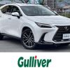 lexus nx 2023 -LEXUS--Lexus NX 5BA-AAZA20--AAZA20-6001917---LEXUS--Lexus NX 5BA-AAZA20--AAZA20-6001917- image 1