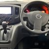 nissan nv200-vanette 2019 -NISSAN--NV200 DBF-VM20--VM20-134107---NISSAN--NV200 DBF-VM20--VM20-134107- image 2