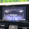 toyota rav4 2020 CFJ1653485 image 2