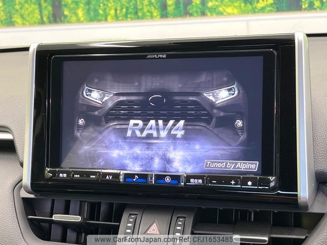 toyota rav4 2020 CFJ1653485 image 2