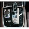 bmw 7-series 2018 quick_quick_CBA-7H66_WBA7H62040BL02318 image 16