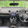 mazda demio 2014 quick_quick_DEJFS_DEJFS-173713 image 2
