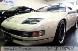 nissan fairlady-z 1992 CFJ1557910