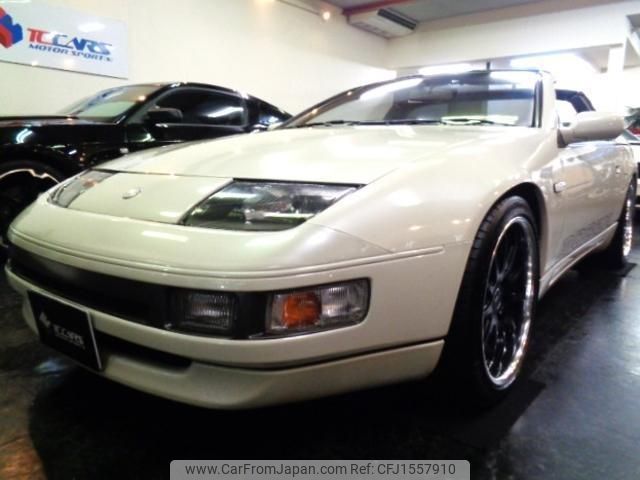 nissan fairlady-z 1992 CFJ1557910 image 1