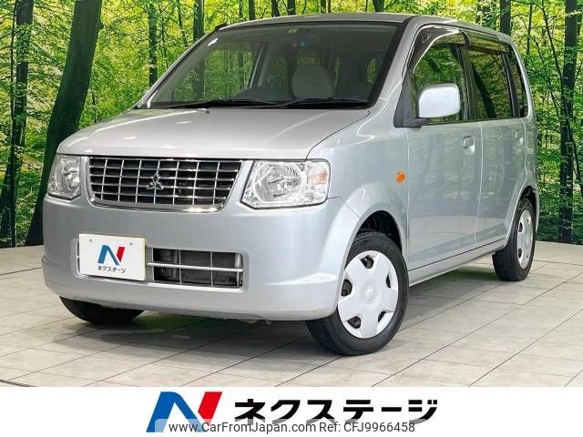 mitsubishi ek-wagon 2011 -MITSUBISHI--ek Wagon DBA-H82W--H82W-1334406---MITSUBISHI--ek Wagon DBA-H82W--H82W-1334406- image 1