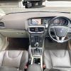 volvo v40 2014 -VOLVO--Volvo V40 DBA-MB4164T--YV1MV485BE2130474---VOLVO--Volvo V40 DBA-MB4164T--YV1MV485BE2130474- image 2