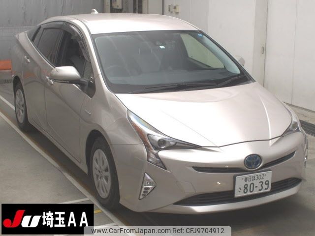 toyota prius 2016 -TOYOTA 【春日部 302ｻ8039】--Prius ZVW50-8010559---TOYOTA 【春日部 302ｻ8039】--Prius ZVW50-8010559- image 1