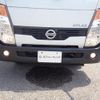 nissan atlas 2015 CFJ1576093 image 56