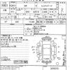 toyota sai 2012 -TOYOTA--SAI AZK10-2055070---TOYOTA--SAI AZK10-2055070- image 3