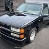 chevrolet c-1500 1995 GOO_NET_EXCHANGE_0503759A30240720W002 image 18