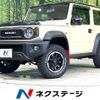 suzuki jimny-sierra 2020 CFJ1573642 image 1