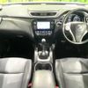 nissan x-trail 2016 -NISSAN--X-Trail DBA-NT32--NT32-541063---NISSAN--X-Trail DBA-NT32--NT32-541063- image 2