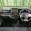 honda n-box 2016 -HONDA--N BOX DBA-JF1--JF1-1913912---HONDA--N BOX DBA-JF1--JF1-1913912- image 2