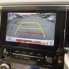 toyota alphard 2021 -TOYOTA--Alphard 6AA-AYH30W--AYH30-0133705---TOYOTA--Alphard 6AA-AYH30W--AYH30-0133705- image 8
